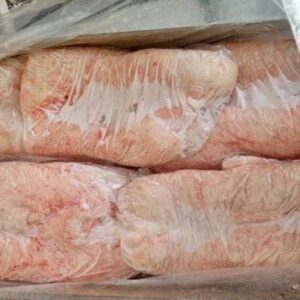 Frozen Lamb Tail Fat